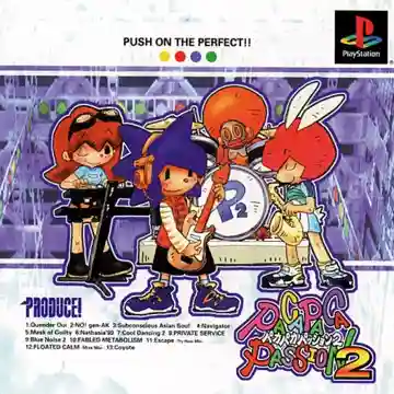 Paca Paca Passion 2 (JP)-PlayStation